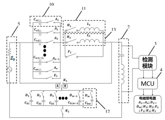 無線充電器電路原理